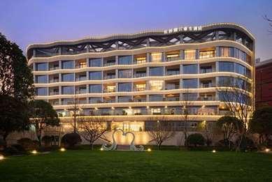 Howard Johnson by Wyndham Yacht Club Hotel Changsha in Changsha, CN