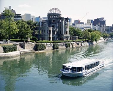 Hiroshima Convention And Visitors Bureau in Naka-ku, Hiroshima, JP