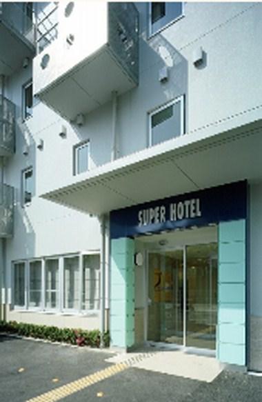 Super Hotel Okazaki in Okazaki, JP