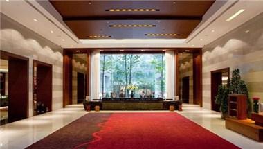 Royal Tulip Luxury Hotel Carat - Guangzhou in Guangzhou, CN