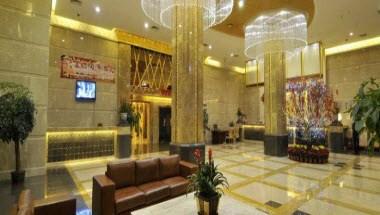 Zhaoqing International Grand Hotel in Zhaoqing, CN