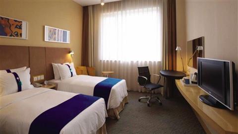 Holiday Inn Express Liyang Huafu in Changzhou, CN