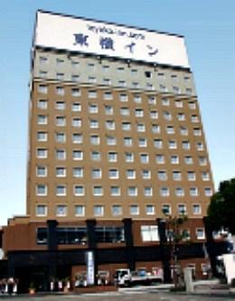 Toyoko Inn Banshu Ako Ekimae in Ako, JP