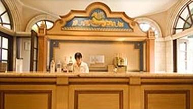 Tokyo DisneySea Hotel MiraCosta in Urayasu, JP