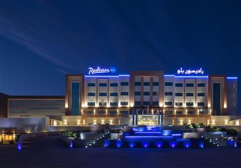 Radisson Blu Hotel and Resort, Sohar in Sohar, OM