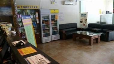 7 Days Inn Beijing Shougang, Shijingshan Ancient City in Beijing, CN