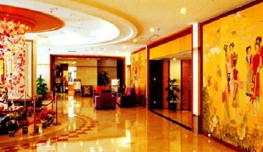 Fu Rong Leading Hotel in Chengdu, CN