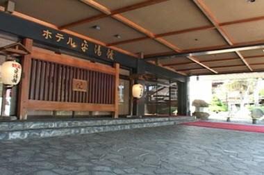Hotel Hirayukan in Takayama, JP