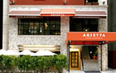 Arietta Hotel Osaka in Osaka, JP