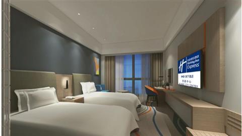 Holiday Inn Express Xichang City Center in Xichang, CN