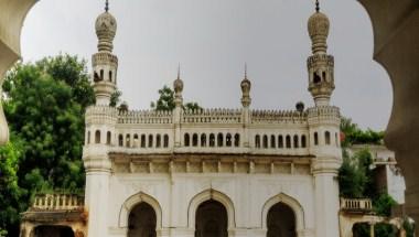 Telangana Tourism Development Corporation in Hyderabad, IN