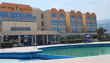 Coral Hotel - Aden in Aden, YE