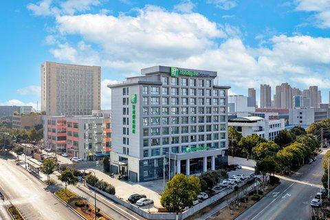 Holiday Inn Express Hefei FTZ in Hefei, CN