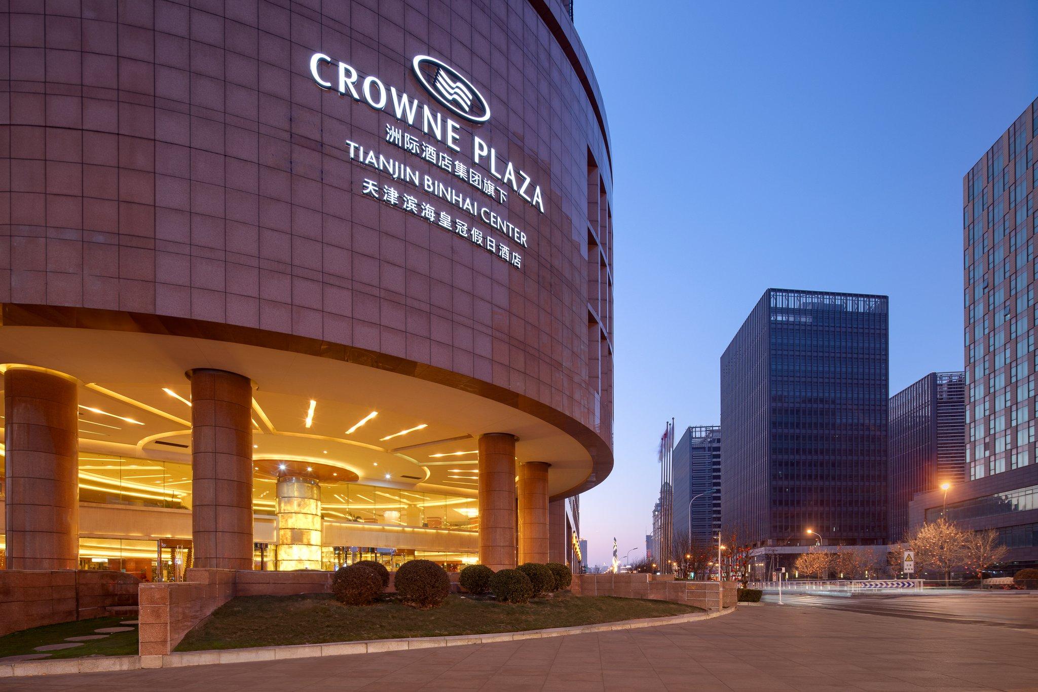 Crowne Plaza Tianjin Binhai Center in Tianjin, CN