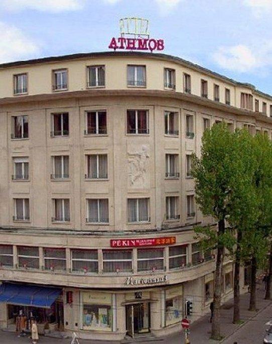 Athmos Hotel in La Chaux-de-Fonds, CH
