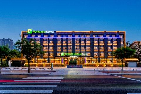 Holiday Inn Express Langfang Yanjiao in 廊坊市, CN