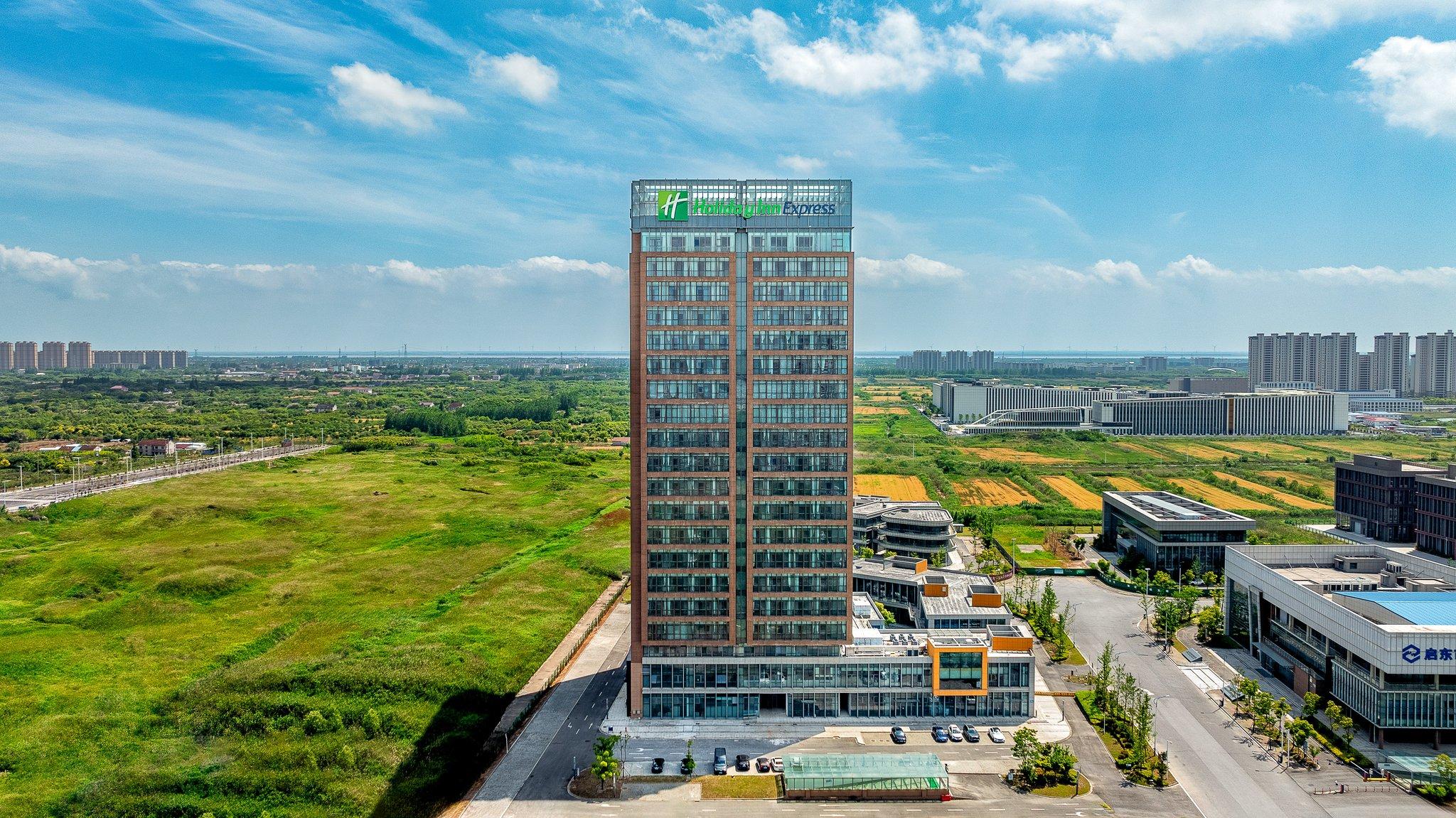 Holiday Inn Express Qidong Economic Zone in Qidong, CN