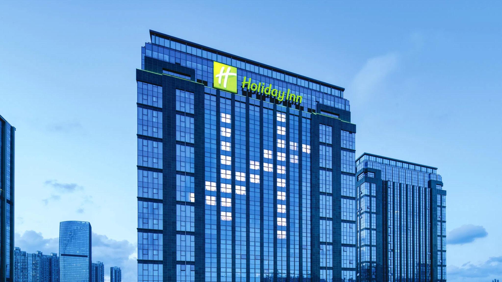 Holiday Inn Shenzhen Nanshan in Shenzhen, CN