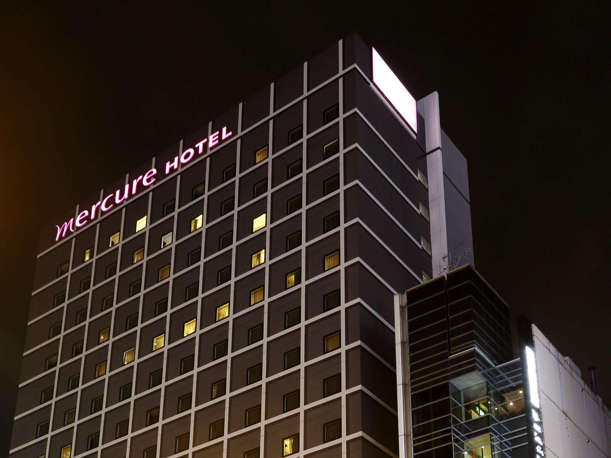 Mercure Hotel Sapporo in Sapporo, JP