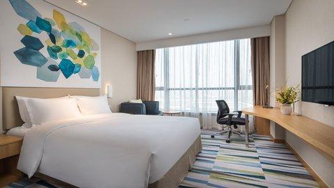 Holiday Inn Express Suzhou Taihu Lake in Suzhou, CN