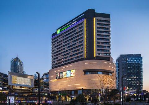 Holiday Inn Express Suzhou New District in Suzhou, CN