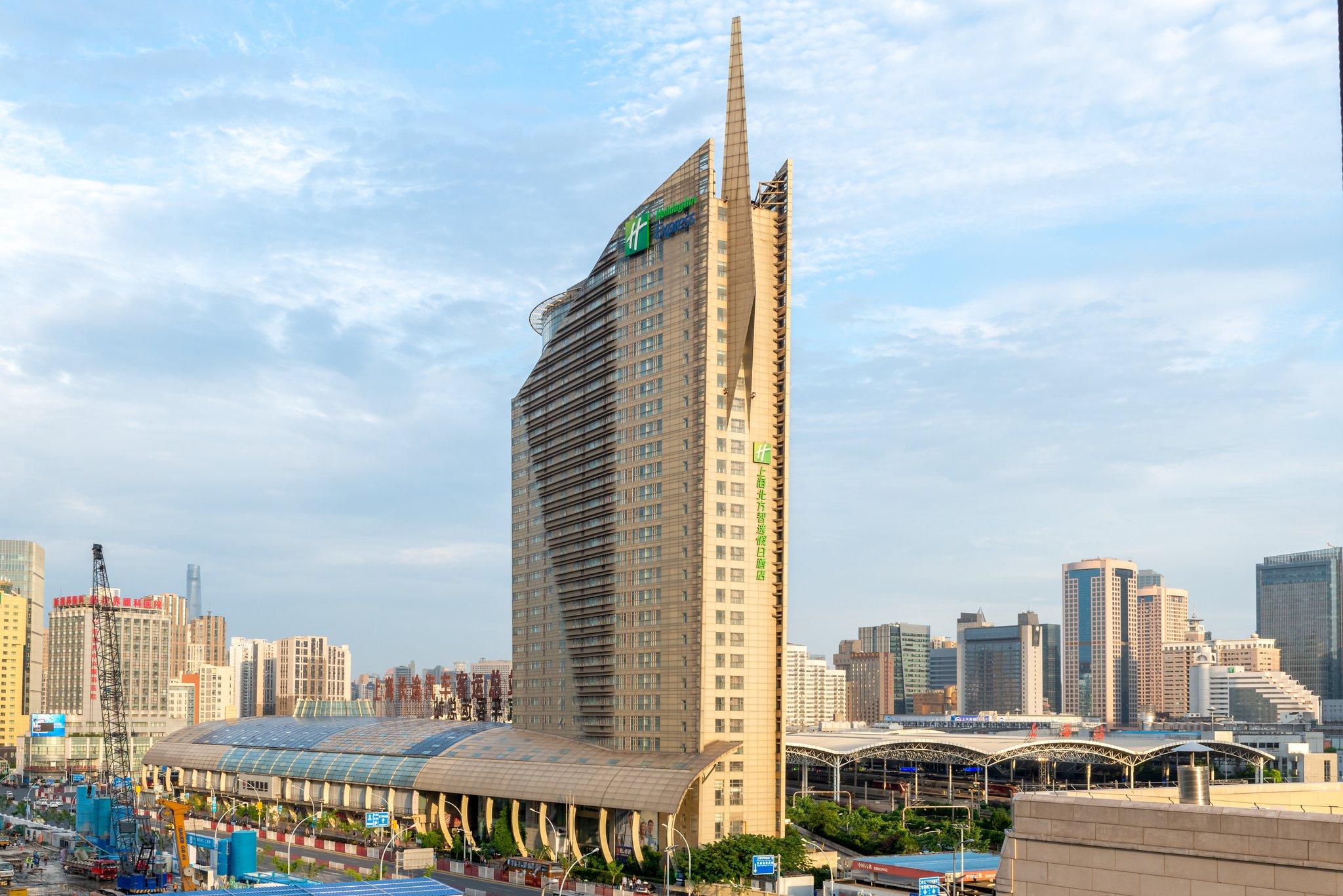 Holiday Inn Express Zhabei Shanghai (Accepting reservations from 01st May, 2022) in Shanghai, CN