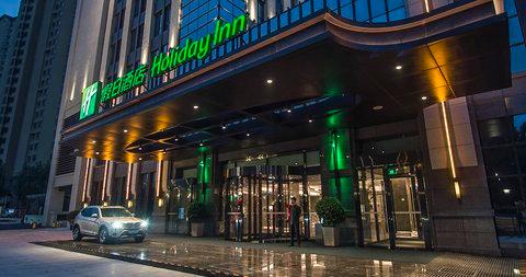 Holiday Inn Tianjin Wuqing in Tianjin, CN