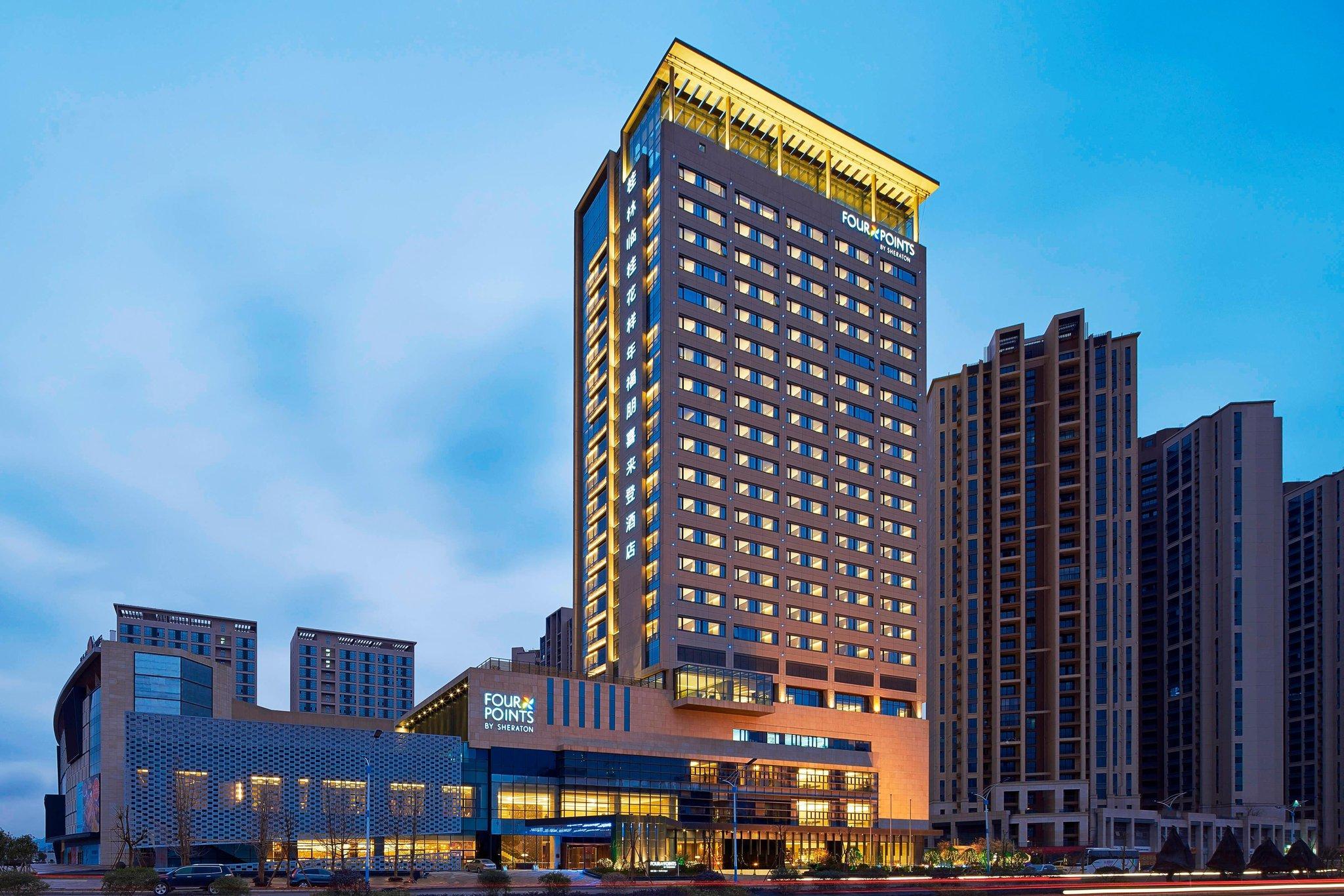 Four Points by Sheraton Guilin, Lingui in Guilin, CN