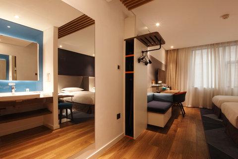 Holiday Inn Express Hefei Shushan in Hefei, CN