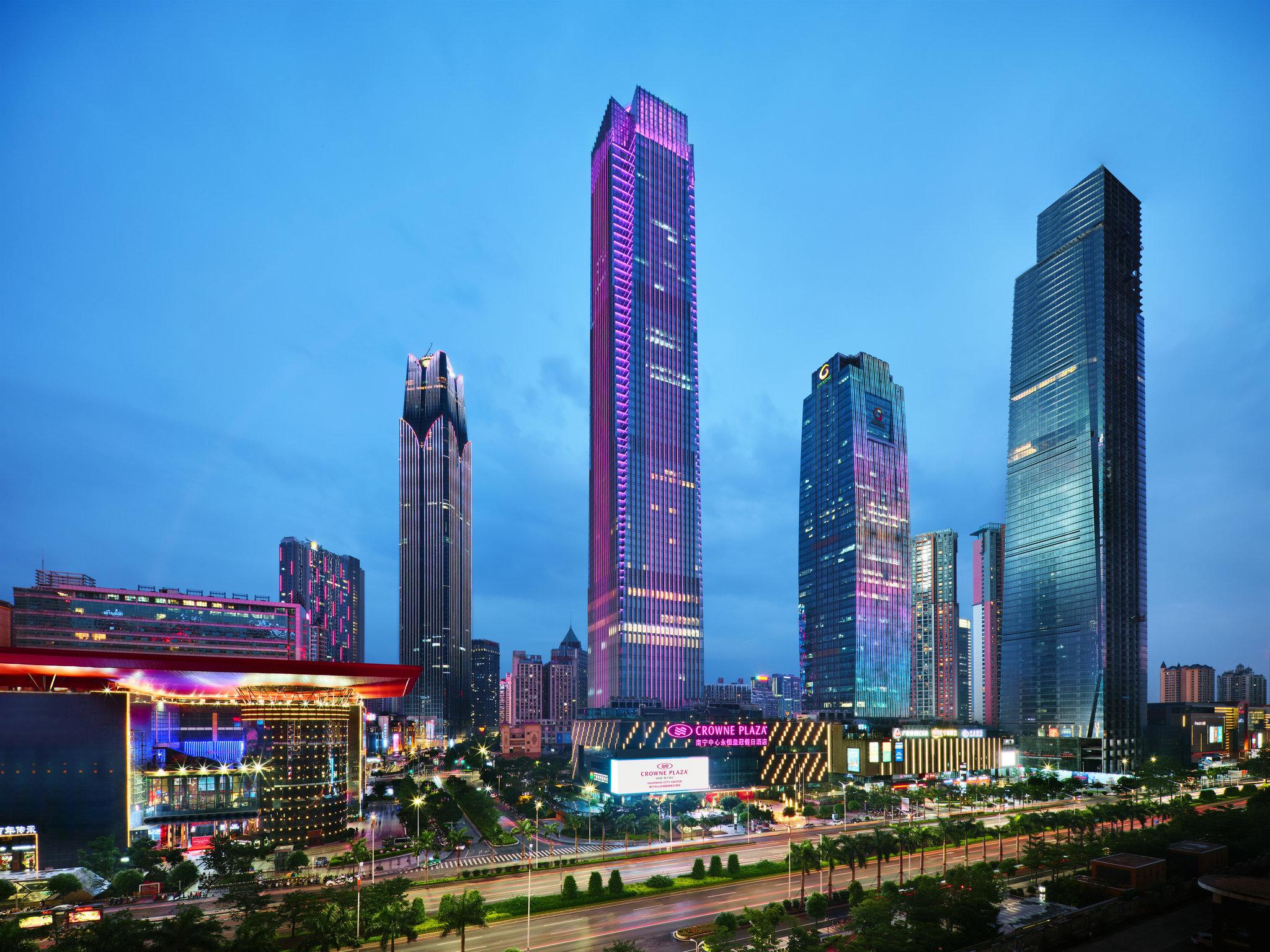 Crowne Plaza Nanning City Center image