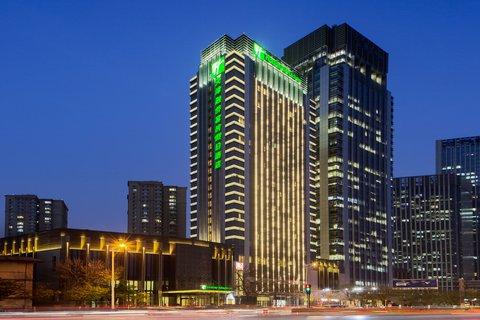 Holiday Inn Hotel & Suites Tianjin Downtown in Tianjin, CN