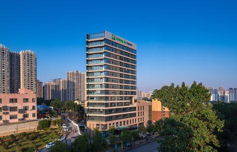 Holiday Inn Express Changsha Shifu in Чанша, CN