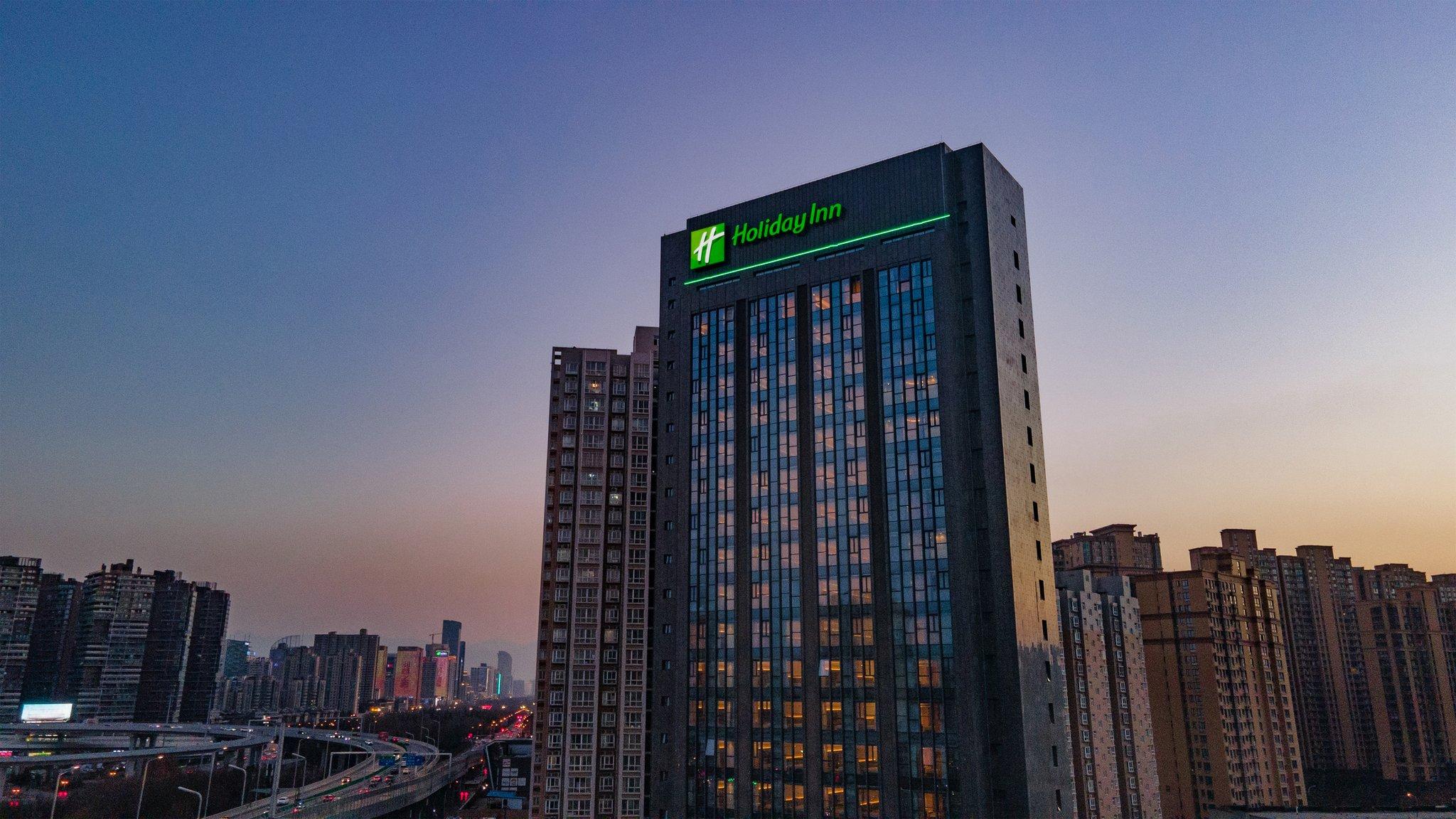 Holiday Inn Xi'an High-Tech Zone in Xi'an, CN