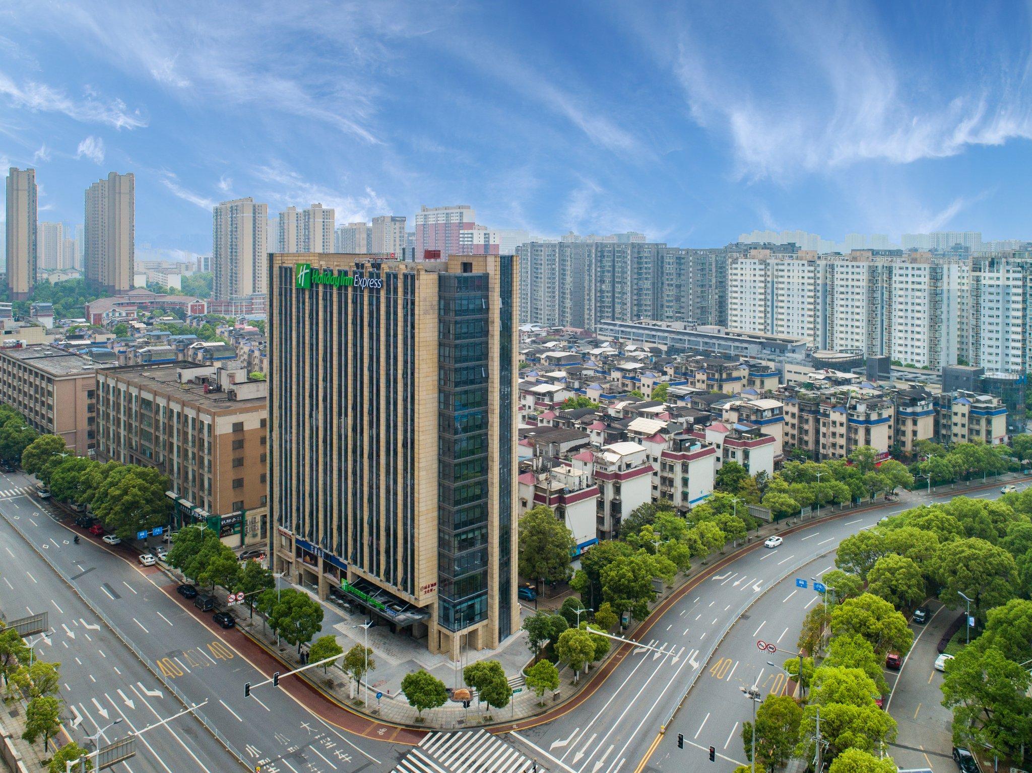 Holiday Inn Express Changsha Shengfu in Changsha, CN