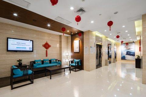 Holiday Inn Express Suzhou Changjiang in 쑤저우, CN