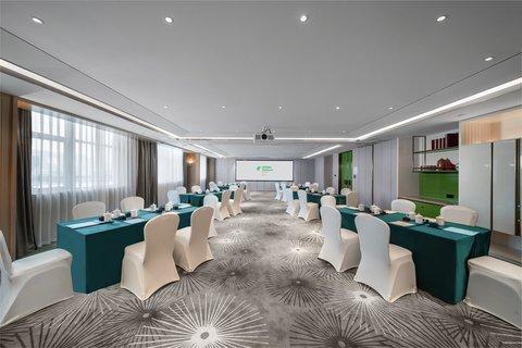 Holiday Inn Fuyang in Fuyang, CN