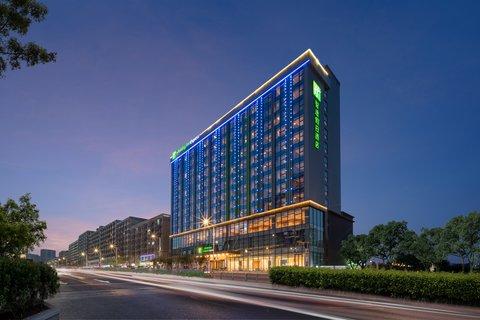 Holiday Inn Express Shenzhen Longhua in Shenzhen, CN