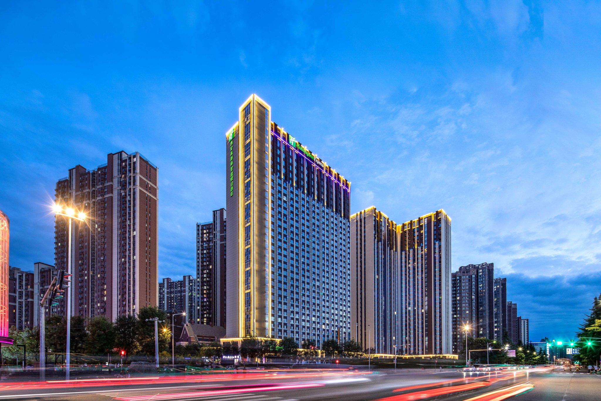 Holiday Inn Express Xi’an High-tech South in Xi'an, CN