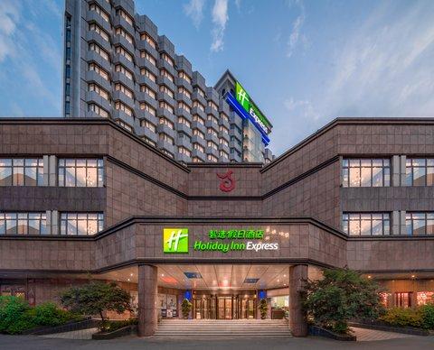 Holiday Inn Express Nanchang Bayi Square in Nanchang, CN