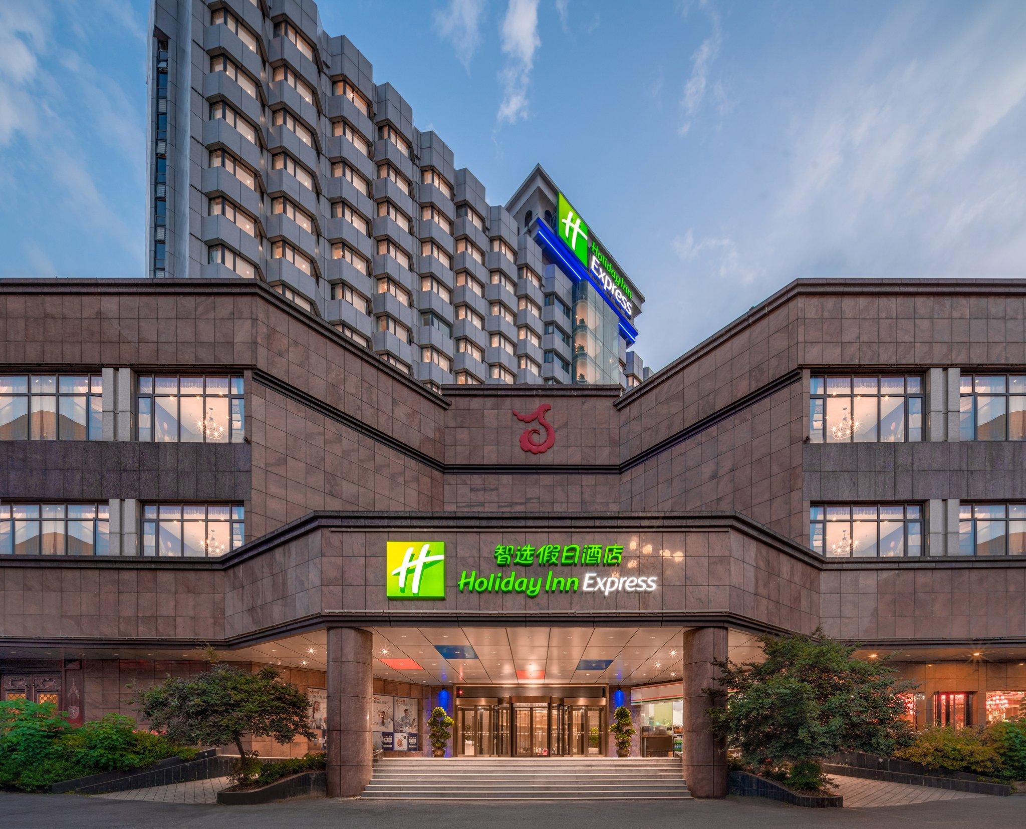 Holiday Inn Express Nanchang Bayi Square in Nanchang, CN