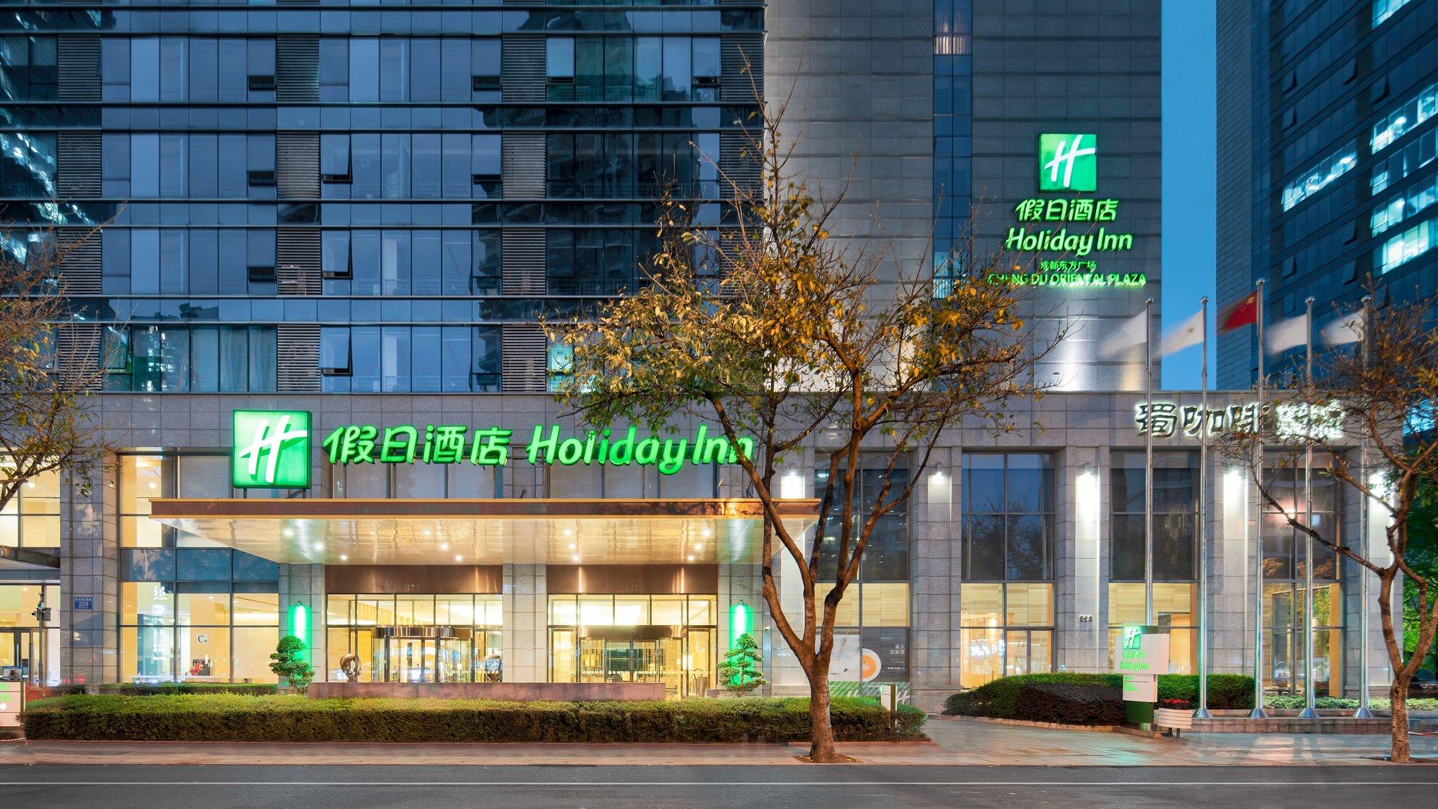 Holiday Inn Chengdu Oriental Plaza in Chengdu, CN