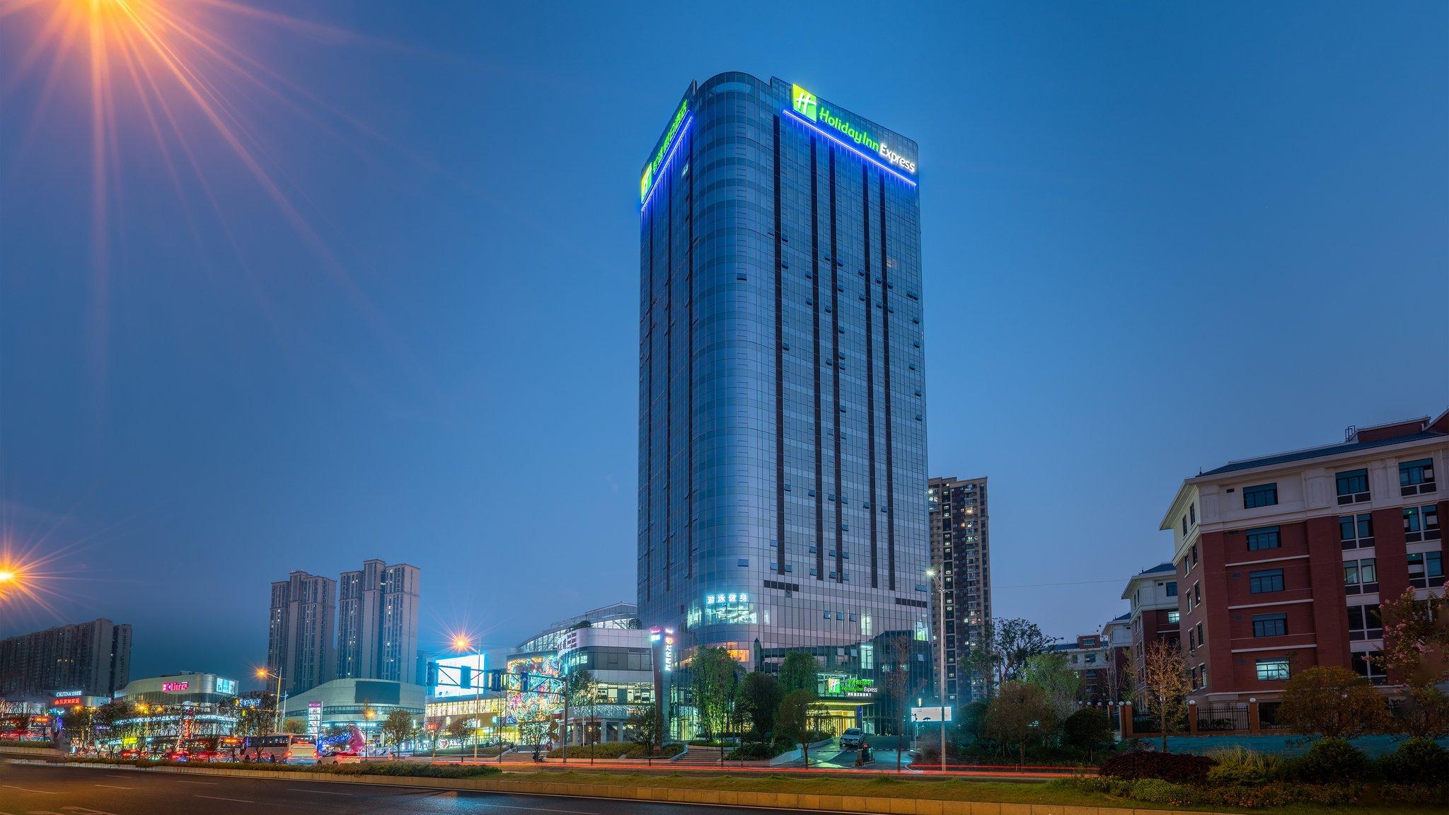 Holiday Inn Express Changsha Kaifu in Changsha, CN