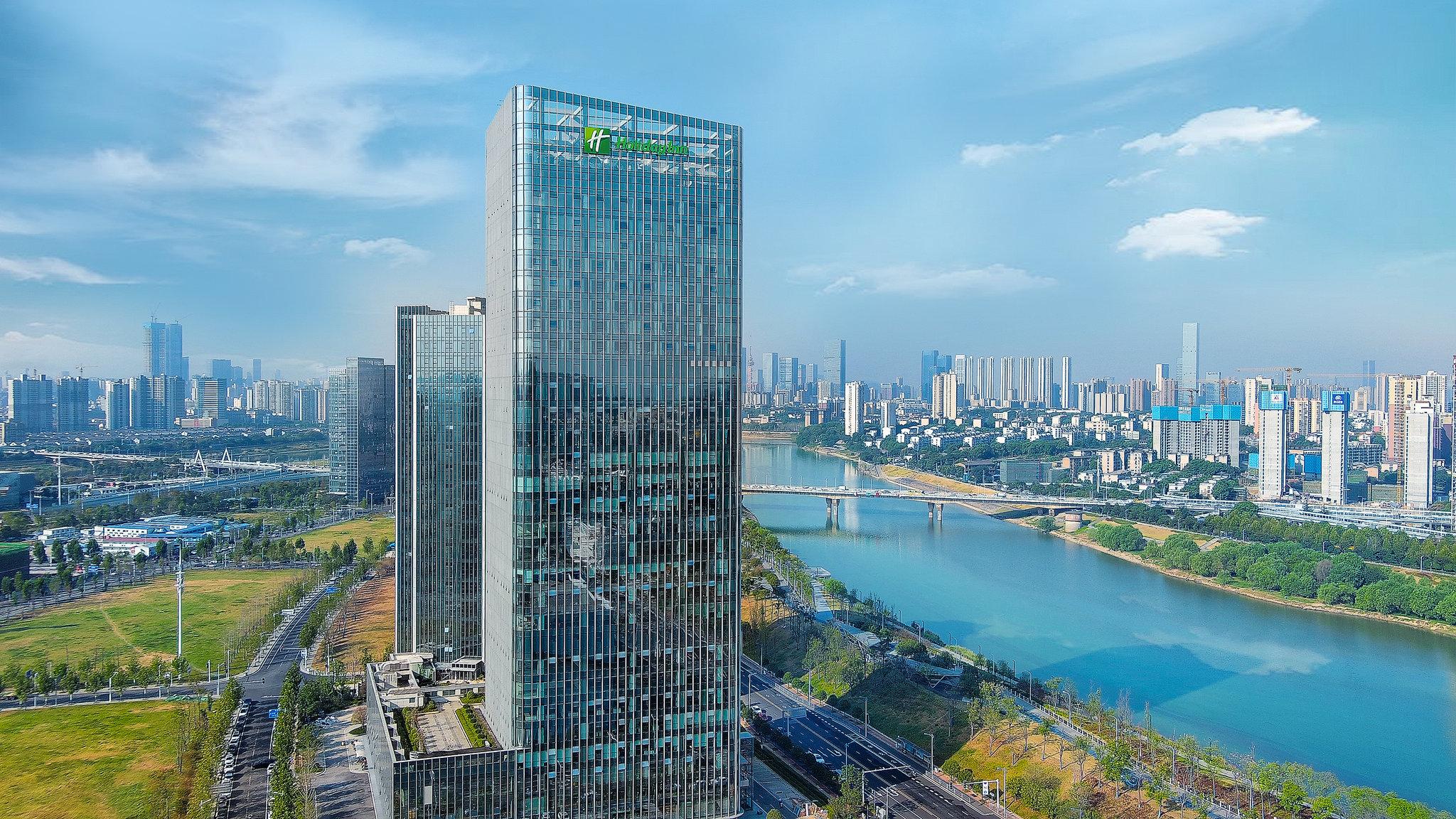 Holiday Inn Changsha Malanshan in Changsha, CN