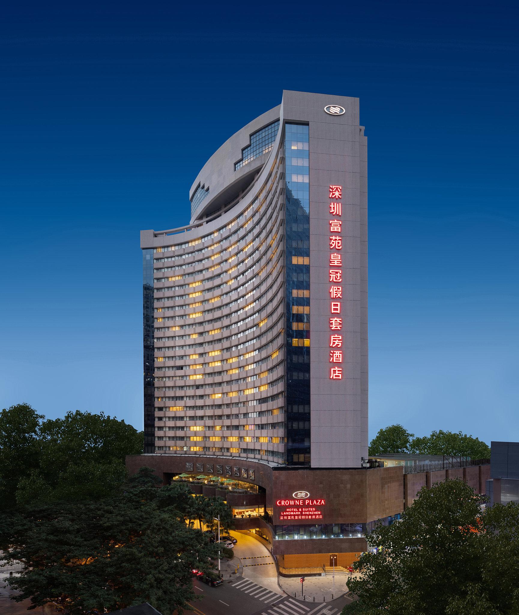 Crowne Plaza Hotel & Suites Landmark Shenzhen in Shenzhen, CN
