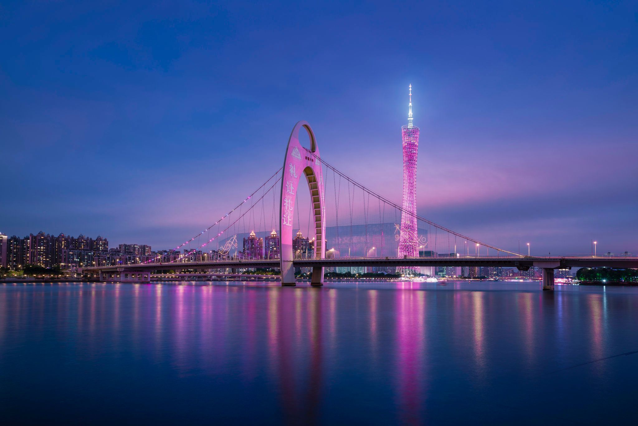 Bild des Veranstaltungsortes