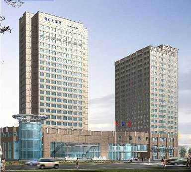 Yinlong Hotel em Xining, CN