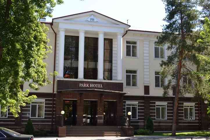 Park Hotel Bishkek em Bishkek, KG