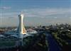Tour Olympique de Montréal