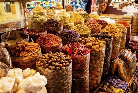 Spice Souk