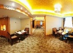 Green Lake Hotel - Jinzhou à Guiyang, CN